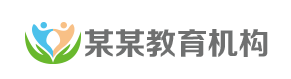 代生中心